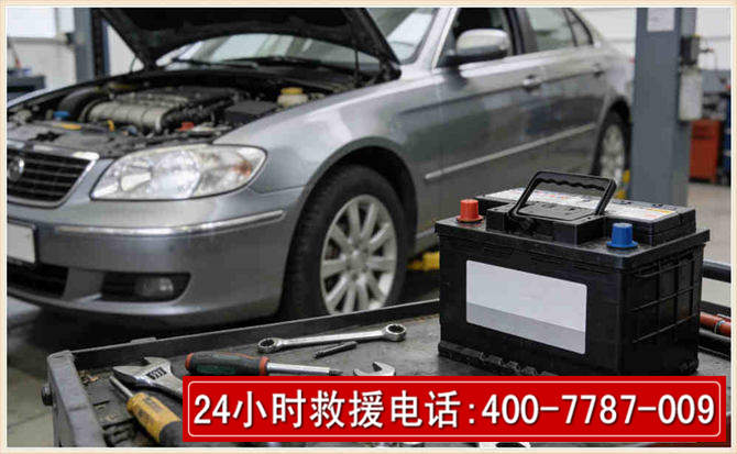 梨树汽车电瓶搭电 梨树汽车电瓶搭电