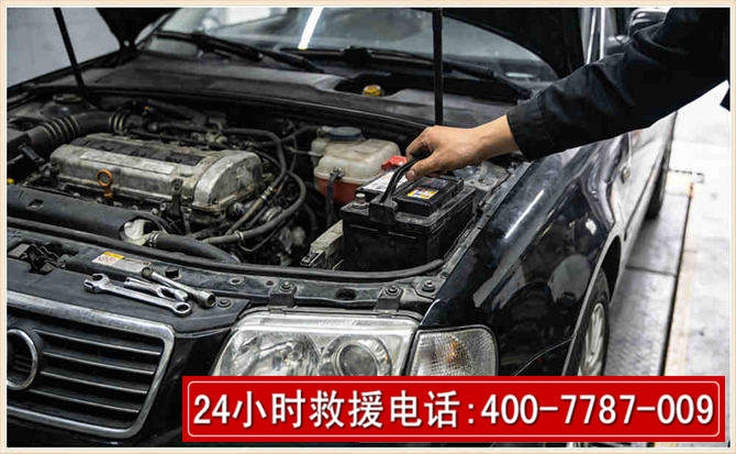 梨树汽车搭电 梨树汽车搭电