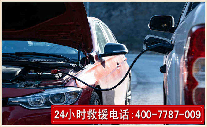 梨树汽车电瓶搭电救援电话 梨树汽车电瓶搭电救援电话